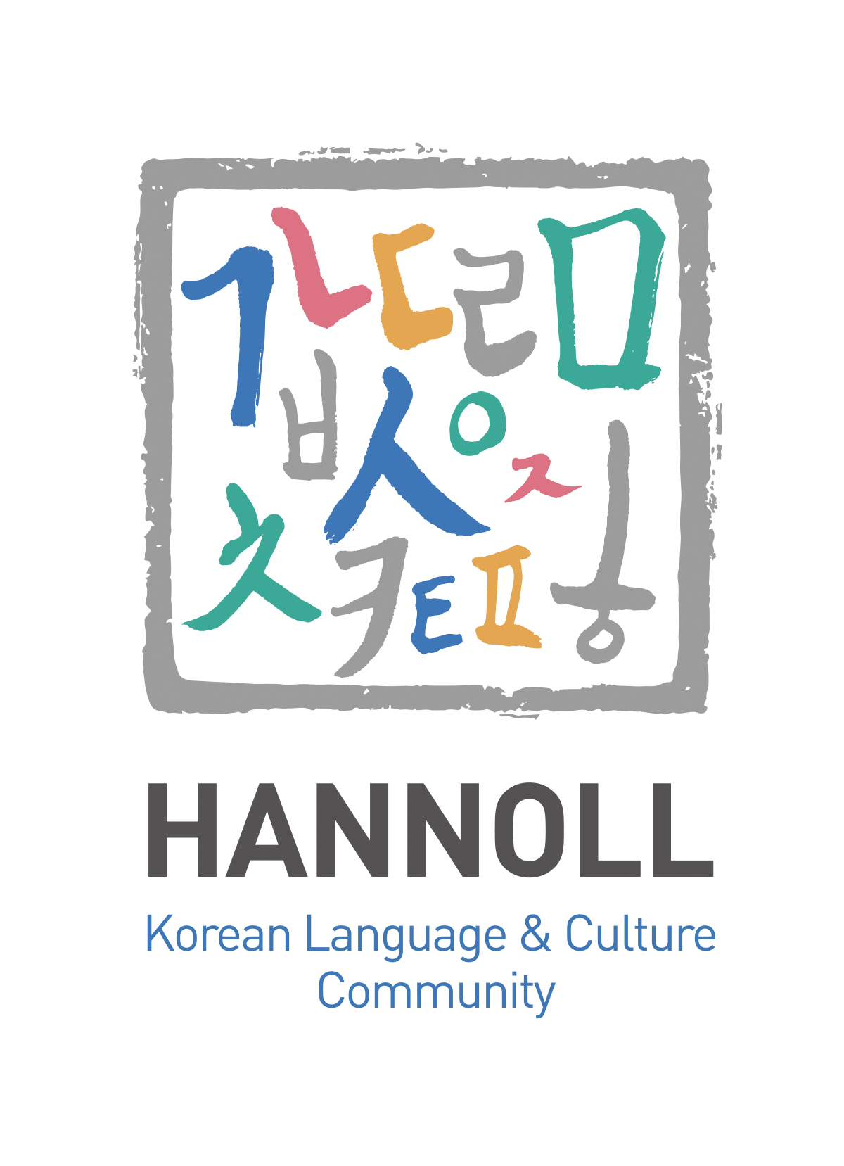 HANNOLL COMPANY